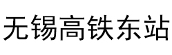 &#27431;&#23453;&#23448;&#26041;&#119;&#101;&#98;&#31449;&#45;&#79;&#112;&#101;&#108;&#32;&#111;&#98;&#40;&#20013;&#22269;&#41;